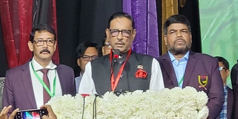সব চাওয়া পূর্ণ হয়ে গেছে।।ওবায়দুল কাদের