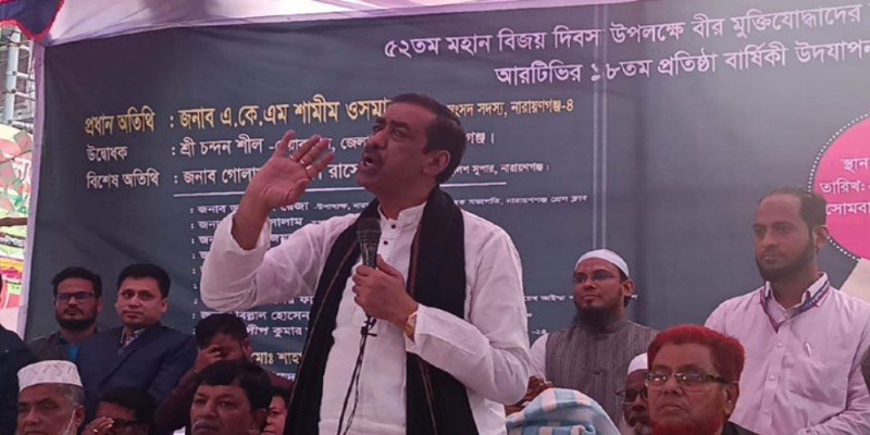 মানুষ যা চায়, বয়সের কারণে করতে পারি না।।শামীম ওসমান