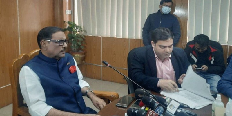 ঢাকায় আরও ৬টি মেট্রোরেল লাইন প্রতিষ্ঠার পরিকল্পনা।।কাদের