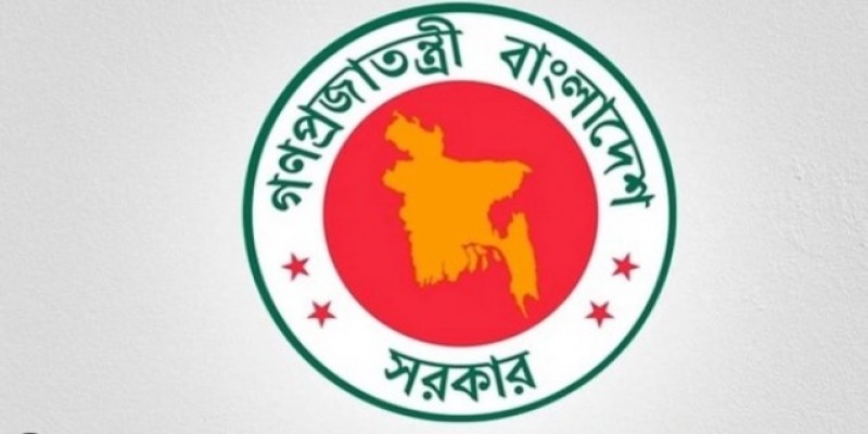 এখন থেকে অসুস্থ বাবা-মায়ের পাশে থাকতে পারবেন সরকারি চাকরিজীবীরা॥