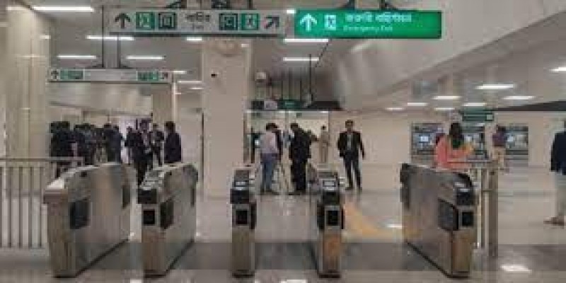 লাইন ছাড়াই মেট্রোরেলে চড়তে এমআরটি পাস নেওয়ার অনুরোধ॥