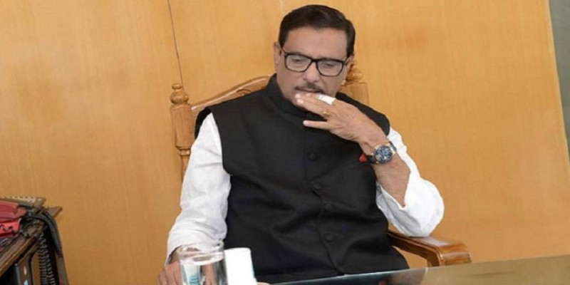 ফলো-আপ চিকিৎসা নিতে সিঙ্গাপুর যাচ্ছেন ওবায়দুল কাদের।।