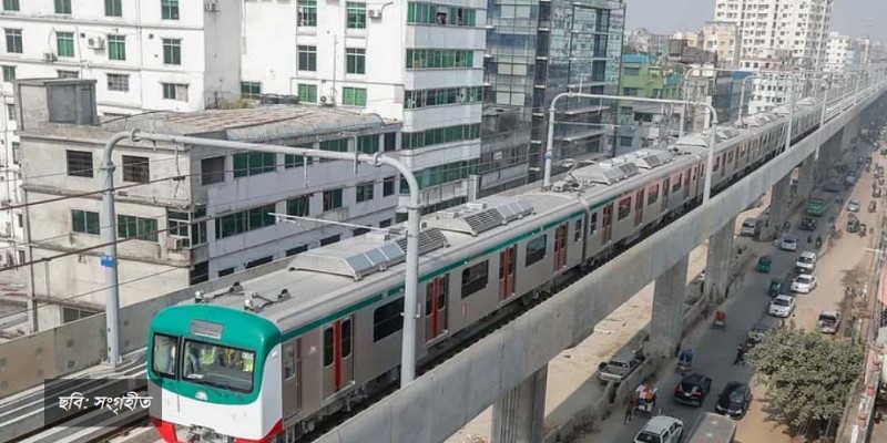 মেট্রোরেলের সময়সূচিতে এলো পরিবর্তন।।