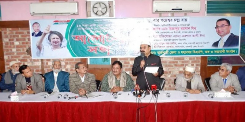 তত্ত্বাবধায়ক সরকার ছাড়া দেশে কোনো নির্বাচন হবে না।। গয়েশ্বর