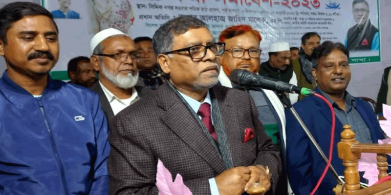 শেখ হাসিনা ক্ষমতায় না থাকলে দেশ আবার পিছিয়ে যাবে।।