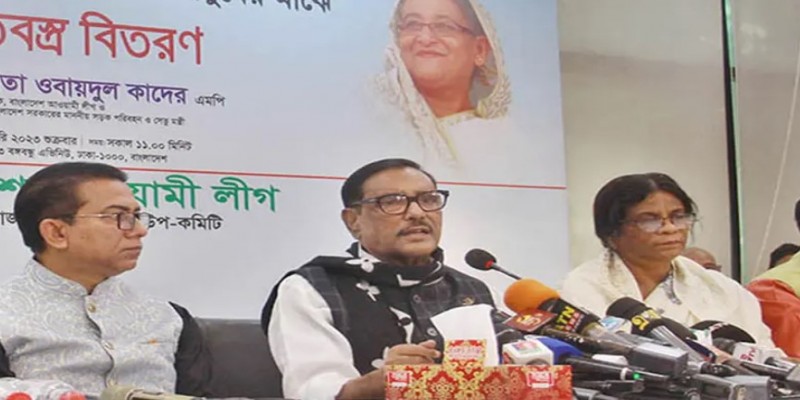 বিদেশিদের ফরমায়েসে বাংলাদেশের গণতন্ত্র চলবে না।।কাদের 