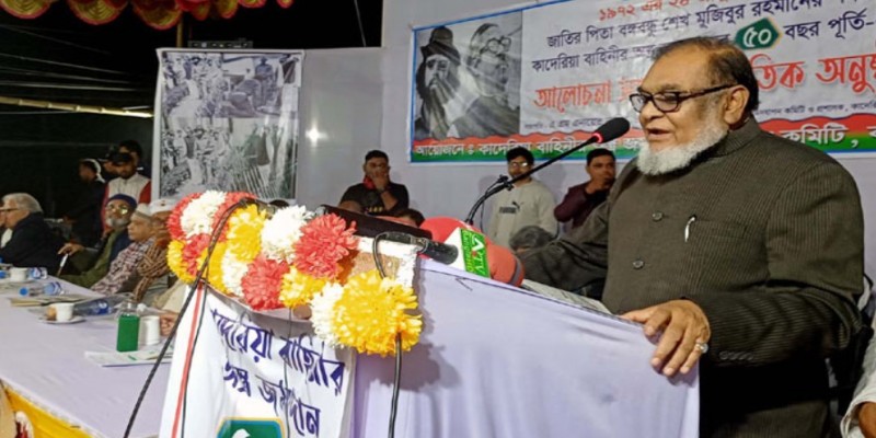 কাদের সিদ্দিকী ইতিহাতের গর্বিত সন্তান।। মুক্তিযুদ্ধমন্ত্রী