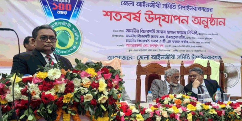 বিচারক যদি দোষ করে তাকেও ছেঁটে ফেলব।।
