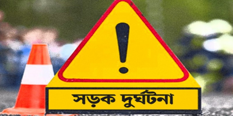 গাজীপুরে দুই ট্রাকের সংঘর্ষ।।একজন নিহত