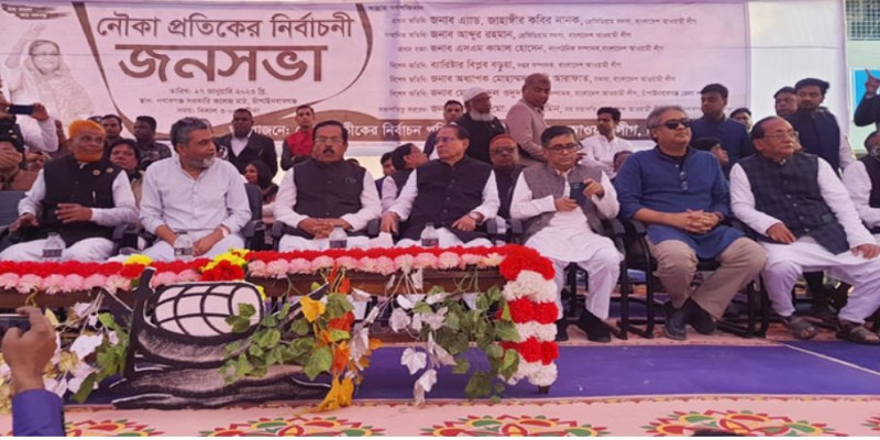 উন্নয়নের ধারাবাহিকতা বজায় রাখতে নৌকায় ভোট দিন।। নানক