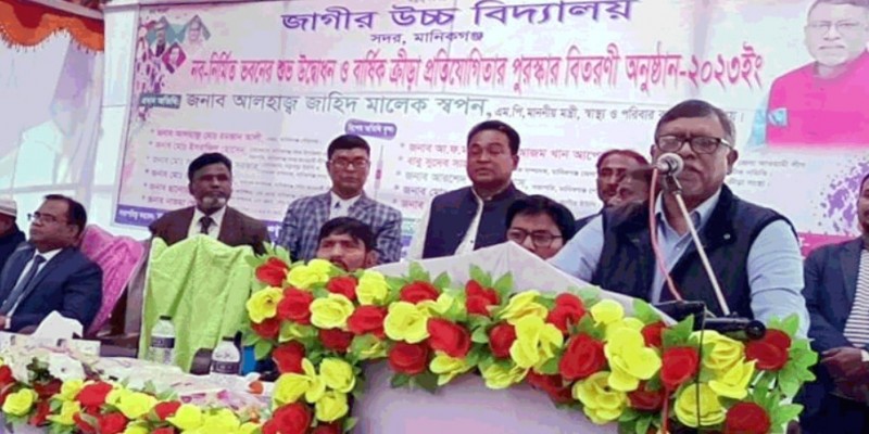 ঐক্য না থাকলে ক্ষমতা নিয়ে যাবে তৃতীয় শক্তি।।জাহিদ মালেক