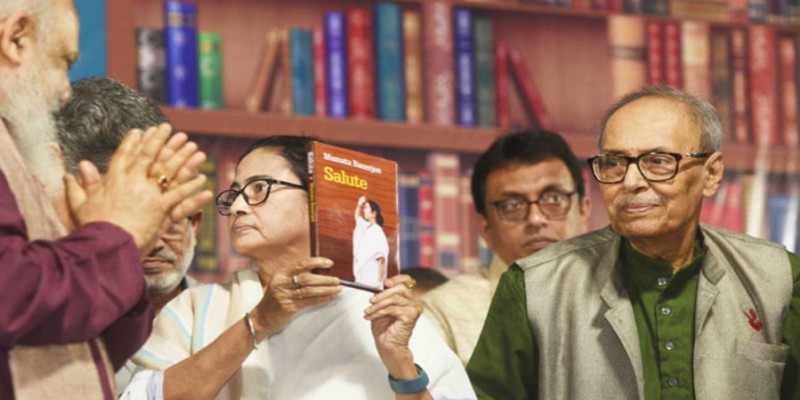 আমি তো সমালোচনার ঊর্ধ্বে নই।।মমতা