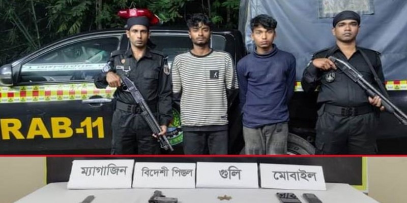 লক্ষ্মীপুরে অস্ত্র-গুলিসহ আটক ২।।
