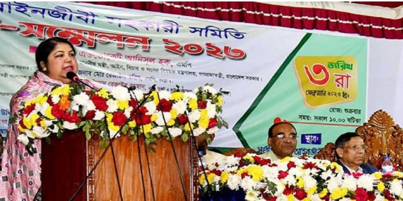 আইনজীবী সহকারীরা বিচার ব্যবস্থার অপরিহার্য অংশ।।স্পিকার
