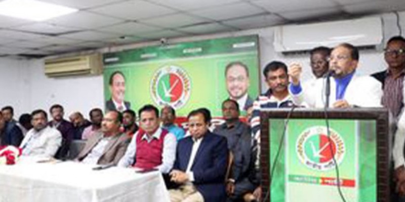 আমরা সুষ্ঠু ও নিরপেক্ষ নির্বাচন চাই।।জিএম কাদের