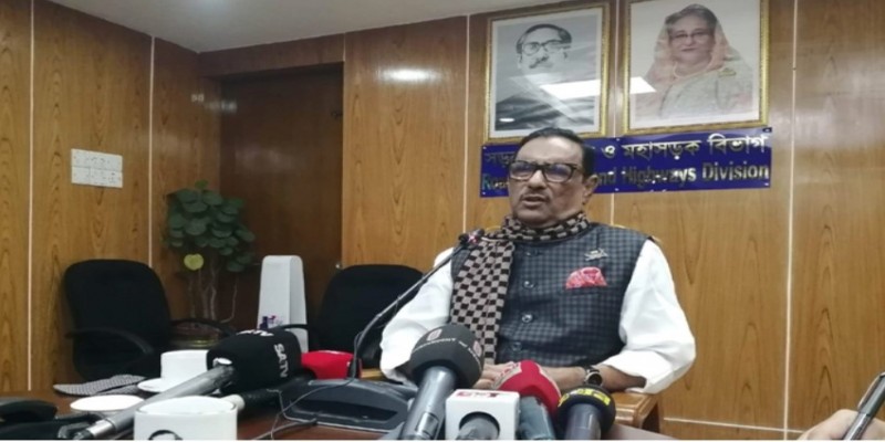 দায়িত্ব অসম্পূর্ণ রেখে রাষ্ট্রপতি হওয়ার আগ্রহ নেই।।ওবায়দুর কাদের