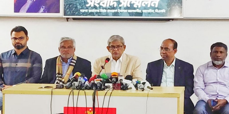 হরতাল-অবরোধ হবে কিনা জনগণই নির্ধারণ করবে।। ফখরুল