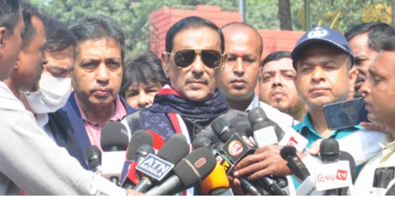 মেট্রোরেলের পোস্টার না সরালে ব্যবস্থা নেবো।।ওবায়দুল কাদের