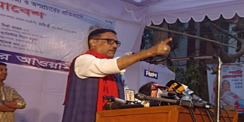 এখন আমেরিকাও পাশে নেই, বিএনপি যাবে কোথায়।।কাদের