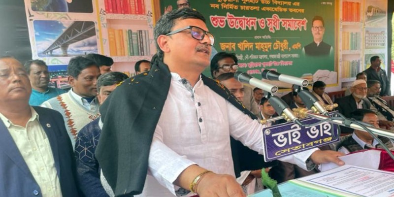 বিএনপি দেশের মানুষকে মারতে চায়।। নৌপ্রতিমন্ত্রী