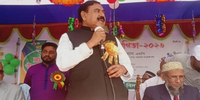 উন্নয়নের ধারা অব্যাহত রাখতে নৌকায় ভোট দিতে হবে।।শাজাহান খান