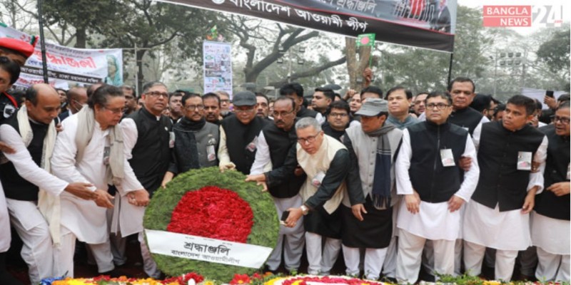 বাংলাকে জাতিসংঘের দাপ্তরিক ভাষা হিসেবে স্বীকৃতির দাবি ওবায়দুল কাদেরের।।