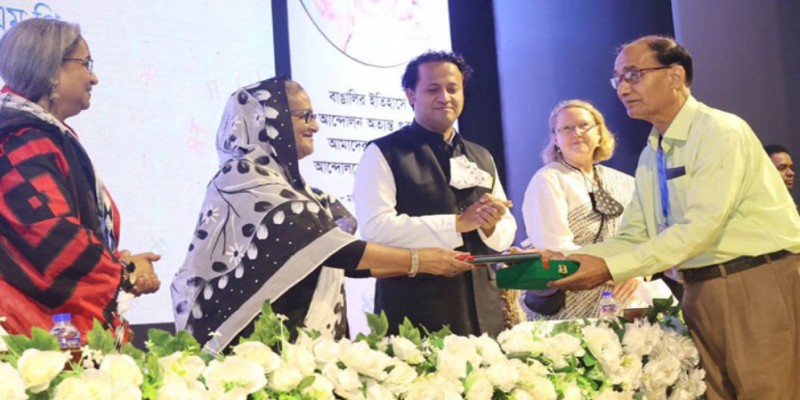 মাতৃভাষা ইনস্টিটিউটকে গবেষণায় ফেলোশিপ চালু করার নির্দেশ।।