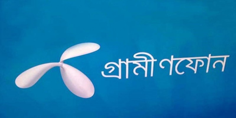 গ্রামীন ফোনের নেটওয়ার্ক সমস্যা॥ সেবা বন্চিত কোটি গ্রাহক