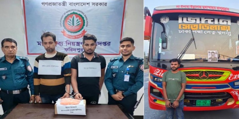 ফরিদপুরে ৬ হাজার ইয়াবাসহ আটক ৩।।