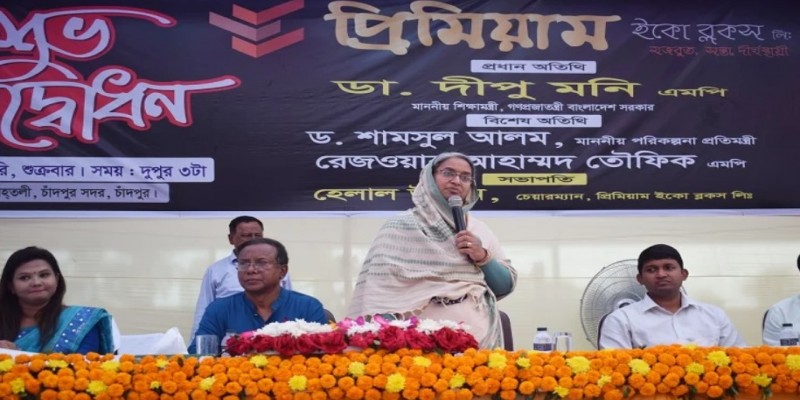 গবেষণার মাধ্যমে আমাদের দেশ খাদ্যে স্বয়ংসম্পূর্ণ হয়েছে।।শিক্ষামন্ত্রী