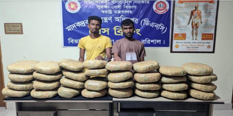 পিকআপে থাকা আলমারিতে ৬৪ কেজি গাঁজা।।আটক ২