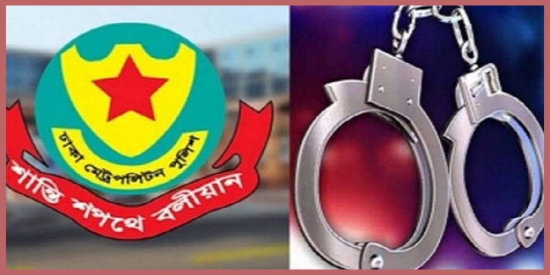 রাজধানীতে মাদকবিরোধী অভিযানে গ্রেফতার ৪২