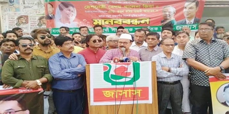 সংবিধান কোনো ধর্মগ্রন্থ নয় যে পরিবর্তন করা যাবে না।।গয়েশ্বর