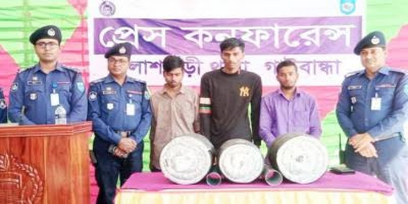 তারের কয়েলের ভেতর মিলল ২৪ কেজি গাঁজা।। আটক ৩