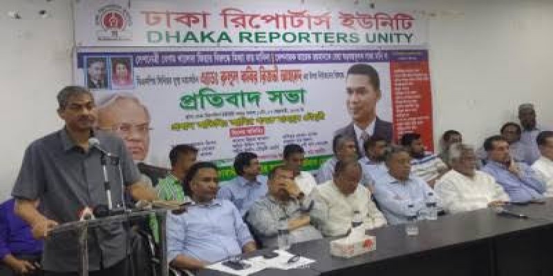 মধুর ক্যান্টিনে গিয়ে ছাত্রদলের আন্দোলন করতে হবে।।এ্যানি