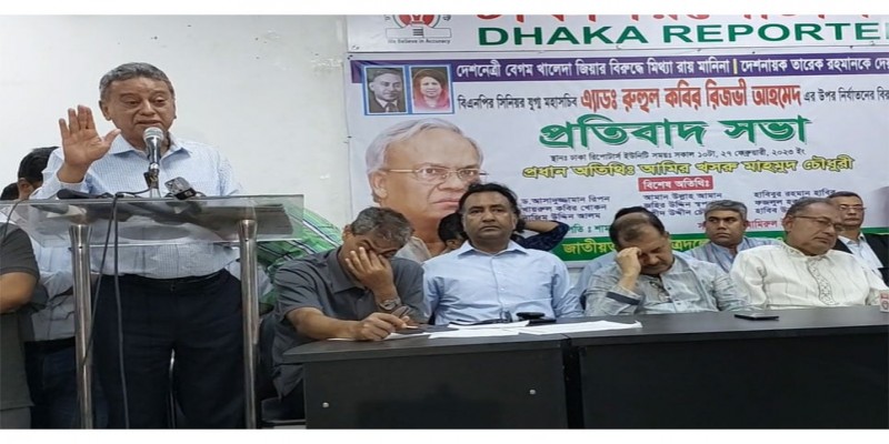 আন্দোলনে ছাত্রদলের ভূমিকা প্রত্যাশাপূর্ণ নয়।।আমির খসরু