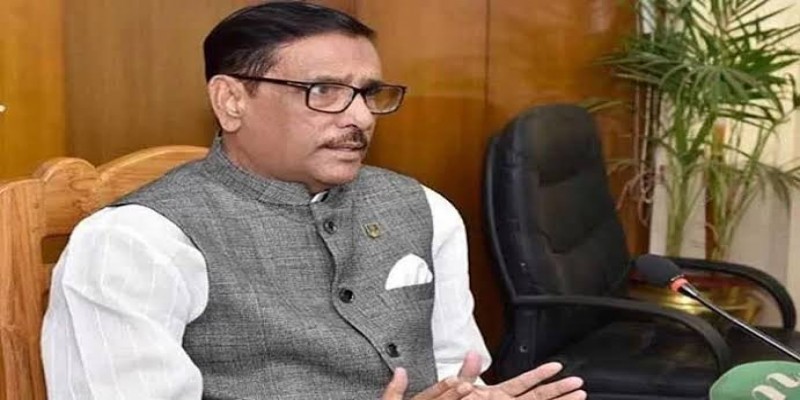 কিশোরগঞ্জে প্রধানমন্ত্রী কোনো উৎসবে যাননি।।কাদের