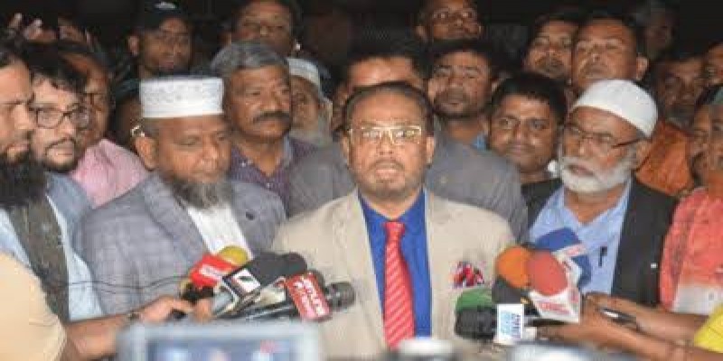 সরকার অর্থকষ্টে ভুগছে।। জি এম কাদের