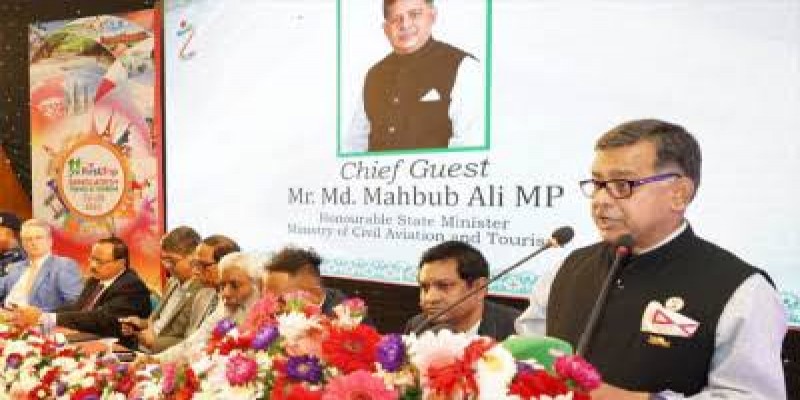 স্মার্ট বাংলাদেশ গড়তে বড় ভূমিকা রাখবে পর্যটন।। প্রতিমন্ত্রী