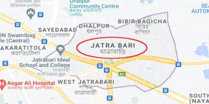 যাত্রাবাড়ীতে সড়ক দুর্ঘটনায় নিহত ২।।