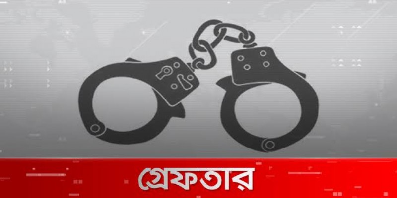 রমনায় ৪ হাজার ইয়াবাসহ একজন গ্রেফতার।।