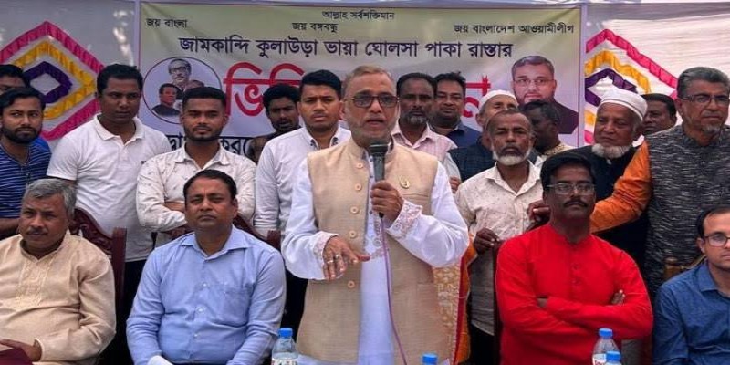 বাংলাদেশ এখন বিদেশিদের সাহায্য করে।। পরিবেশমন্ত্রী