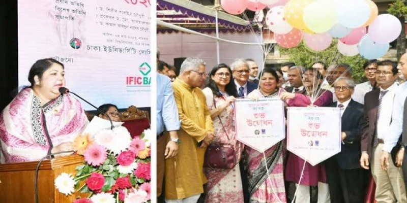 তরুণরাই আগামীর মানবিক বিশ্ব গঠন করবে।।স্পিকার