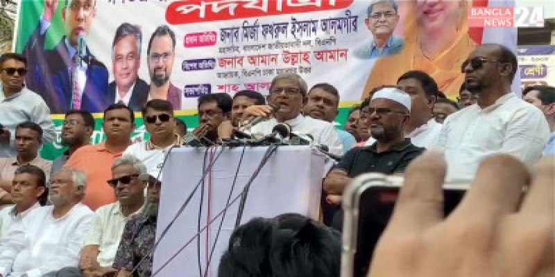 জনগণ আর তামাশার নির্বাচন হতে দেবে না।। ফখরুল