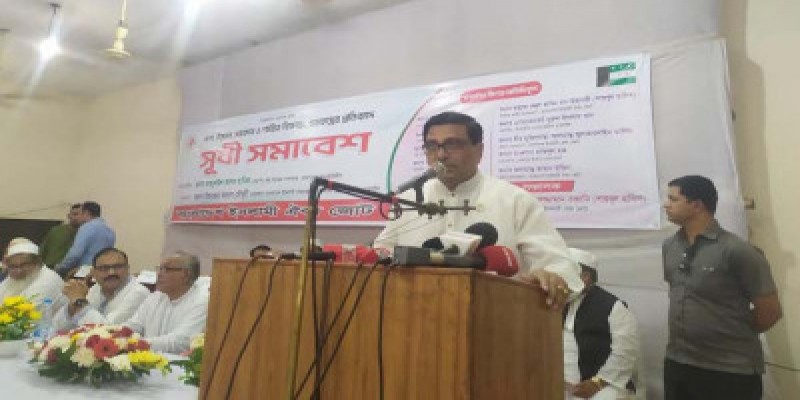 বিএনপির আন্দোলন খেলা শেষ হয়ে গেছে।।  হানিফ