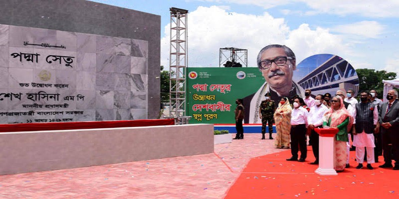 পদ্মা সেতুর জন্য আনা রেলকোচ পরিদর্শনে অতিরিক্ত মহাপরিচালক।।