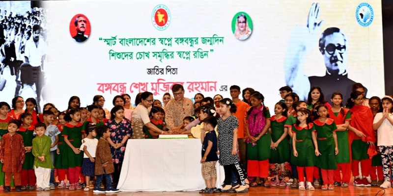 শিশুরাই হবে ভবিষ্যৎ সোনার বাংলার কান্ডারি।।পররাষ্ট্র সচিব
