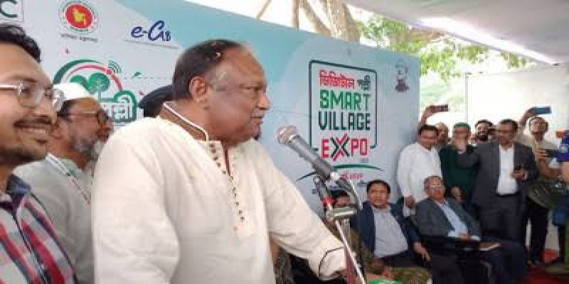 রমজানের জন্য যথেষ্ট পণ্য মজুদ আছে।। বাণিজ্যমন্ত্রী