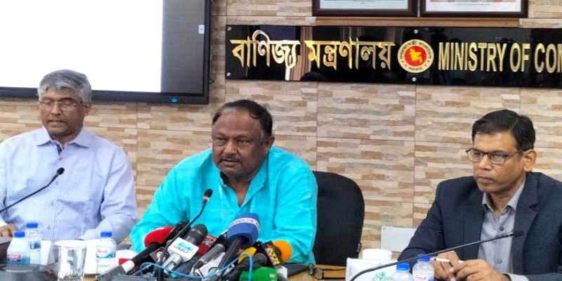 রোজার প্রথম সপ্তাহেই চিনির দাম কেজিতে ৫ টাকা কমবে।।বাণিজ্যমন্ত্রী
