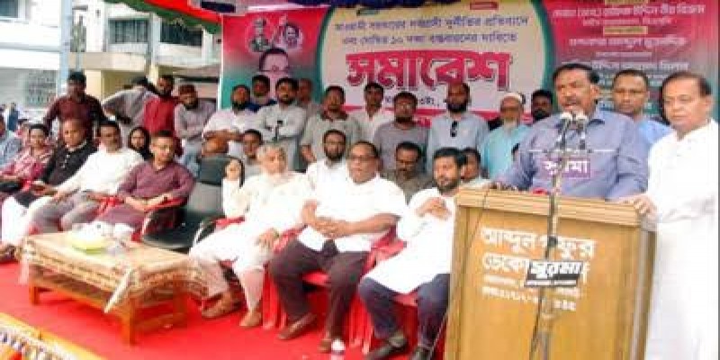ফের জোর করে ক্ষমতায় যাওয়ার ষড়যন্ত্র করছে আ. লীগ।।হাফিজ